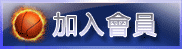 百家樂必勝技巧-百家樂破解-百家樂作弊